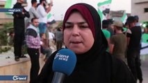 مظاهرة لأهالي مدينة عفرين في حلب دعماً لإدلب وحماة - سوريا