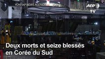 Accident dans un bar en Corée: 2 morts et 16 blessés en marge des Mondiaux de natation