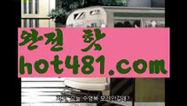 주식{[ξ✴ 7gd-77.com ✴ξ}]#더페스타||실시간바카라사이트|{{https://ggoool.com}}|シ룰렛//#나혼자산다 헨리 캐{[ ξ 7gd-77.com ξ}]해외카지노사이트||바카라잘하는법||シ네임드 /https://www.wattpad.com/user/user25330921/마닐라카지노{[https://twitter.com/gusdlsmswlstkd3}]실시간바카라사이트||소통||ᙱ카지노사이트추천//먹튀사이트{[✴7gd-77.com✴}