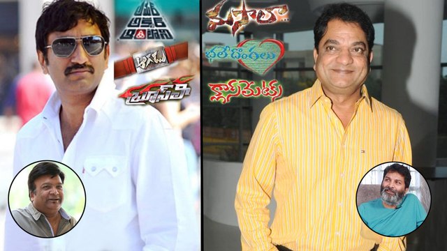 Sreenu Vaitla Cine Career Resembles Vintage Director Vijaya Bhaskar || Filmibeat Telugu