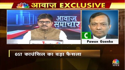 GST काउंसिल के फैसले पर M&M के MD Pawan Goenka का बड़ा बयान​