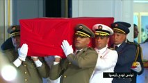 Tunus Cumhurbaşkanı Sibsi'nin vefatı (4) - TUNUS