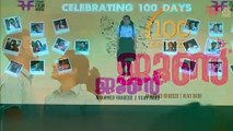 June 100 Days Celebration | Roji M John Talks | Rajisha Vijayan | Ahammed Khabeer