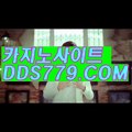 마이더스카지노▼【▶aab889. C O M◀】【▶근년즐침임세안◀】모바일바둑이게임 모바일바둑이게임 ▼마이더스카지노