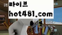 【실시간바카라】【hot481.com  】✅온라인바카라사이트ʕ￫ᴥ￩ʔ 온라인카지노사이트⌘ 바카라사이트⌘ 카지노사이트✄ 실시간바카라사이트⌘ 실시간카지노사이트 †라이브카지노ʕ￫ᴥ￩ʔ라이브바카라우리카지노- ( →【 hot481.com 】←) -카지노바카라 온라인카지노사이트 클락골프 카지노정보 인터넷카지노 카지노사이트추천 【실시간바카라】【hot481.com  】✅온라인바카라사이트ʕ￫ᴥ￩ʔ 온라인카지노사이트⌘ 바카라사이트⌘ 카지노사이트✄ 실시간바카라사이트⌘