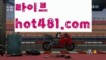 【실시간】【바카라시스템배팅】마이다스카지노-{只 hot481.com只】필리핀카지노【실시간】【바카라시스템배팅】