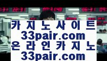 [7gd-119.com] #로또당첨번호 ,  #로또당첨번호 ,  #윤아 ,  #션나이 ,  #그것이알고싶다고유정 ,  #드라마친구 ,  #송다은 ,  #에그벳 ,  #다이사이 ,  #사설도박 ,  #필리핀원정바카라 ,  #동일경기크로스 ,  #슈퍼맨카지노 ,  #스보벳에이전시 ,  #핑크벳카지노 ,  #스타2해외배팅 ,  #Ibcbet ,  #먹튀없는카지노 ,  #드래곤타이거배팅법 ,  #3폴더양방 , #전화승인없는사이트