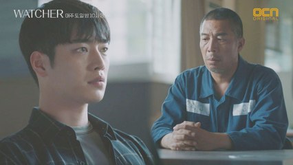 서강준, 날카로운 취조 "대체 뭘 꾸미시는 겁니까?"