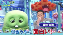 190727 小片リサ・岸本ゆめの・小野瑞歩