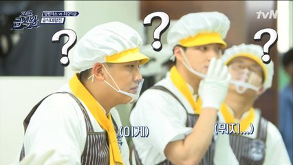 도대체 이게 무슨 일? 뚝 끊긴 밥벤져스의 배식 줄…!