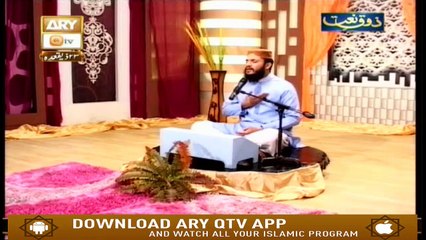 Zauq-e-Naat - 27th July 2019 - ARY Qtv