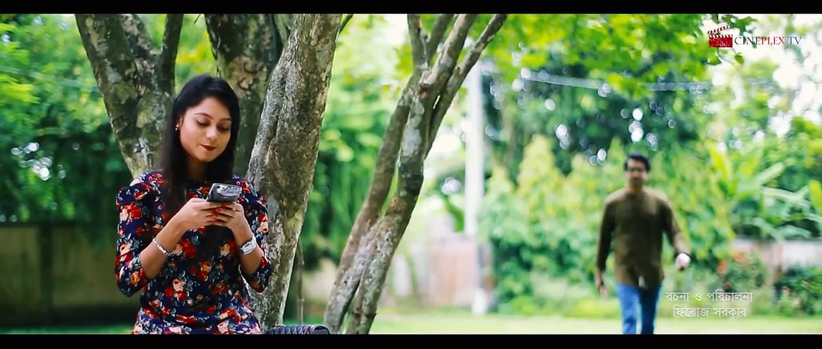 Sesh Bikaler Golpo (Bengali Short Film) - Sourav Farsi, Nur Vabna_2