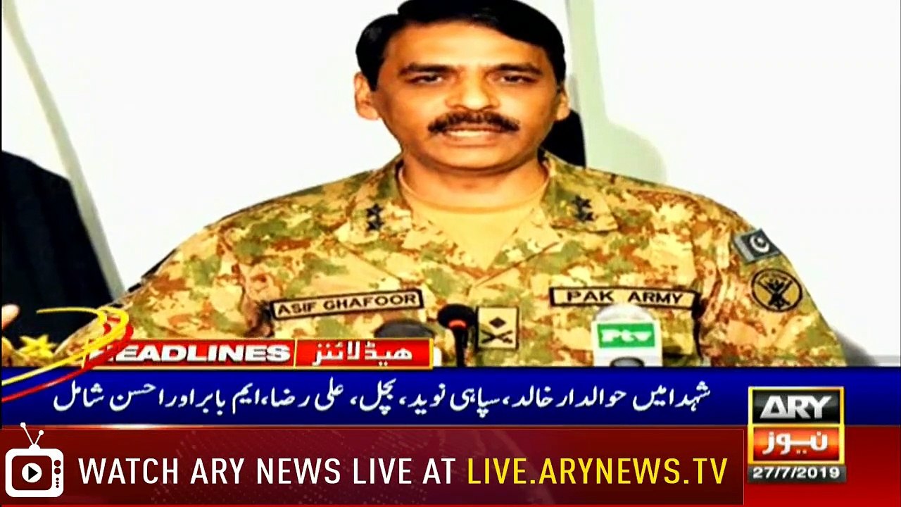 Headlines | ARYNews | 2000 | 27 July 2019