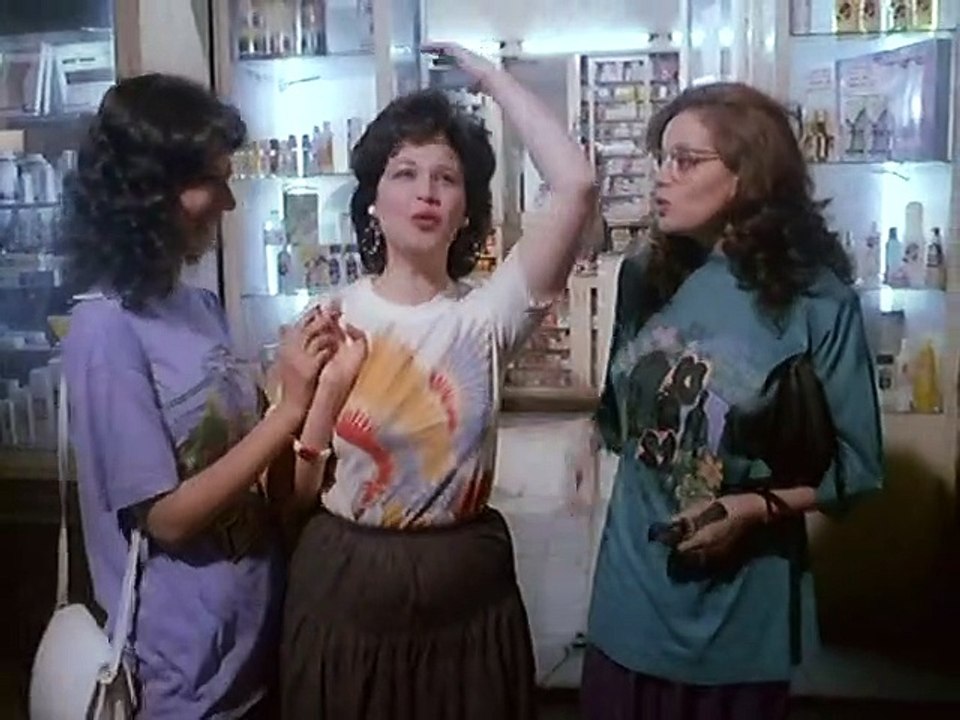 فيلم خادمة ولكن