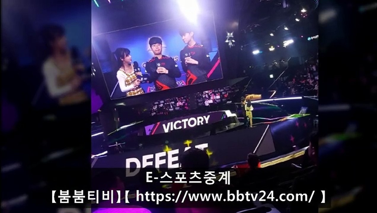 ＃＃│《붐붐티비》《 https://www.bbtv24.com/》e스포츠중계,스포츠중계,해외스포츠중계,무료스포츠중계,믈브중계,느바중계,일본야구중계＃＃