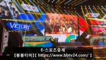 ＃＃┐ 【붐붐티비】【ＢＢＴＶ24.ＣＯＭ 】e스포츠중계,스포츠중계,해외스포츠중계,해외축구중계,해외야구중계.해외농구중계,mlb중계,nba중계＃＃