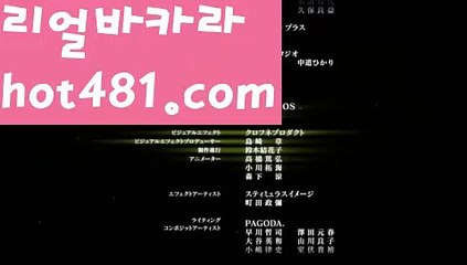 【실시간】【더킹카지노】rhfemzkwlsh- ( Θ【 hot481.com】Θ) -바카라사이트 코리아카지노 온라인바카라 온라인카지노 마이다스카지노 바카라추천 모바일카지노 【실시간】【더킹카지노】