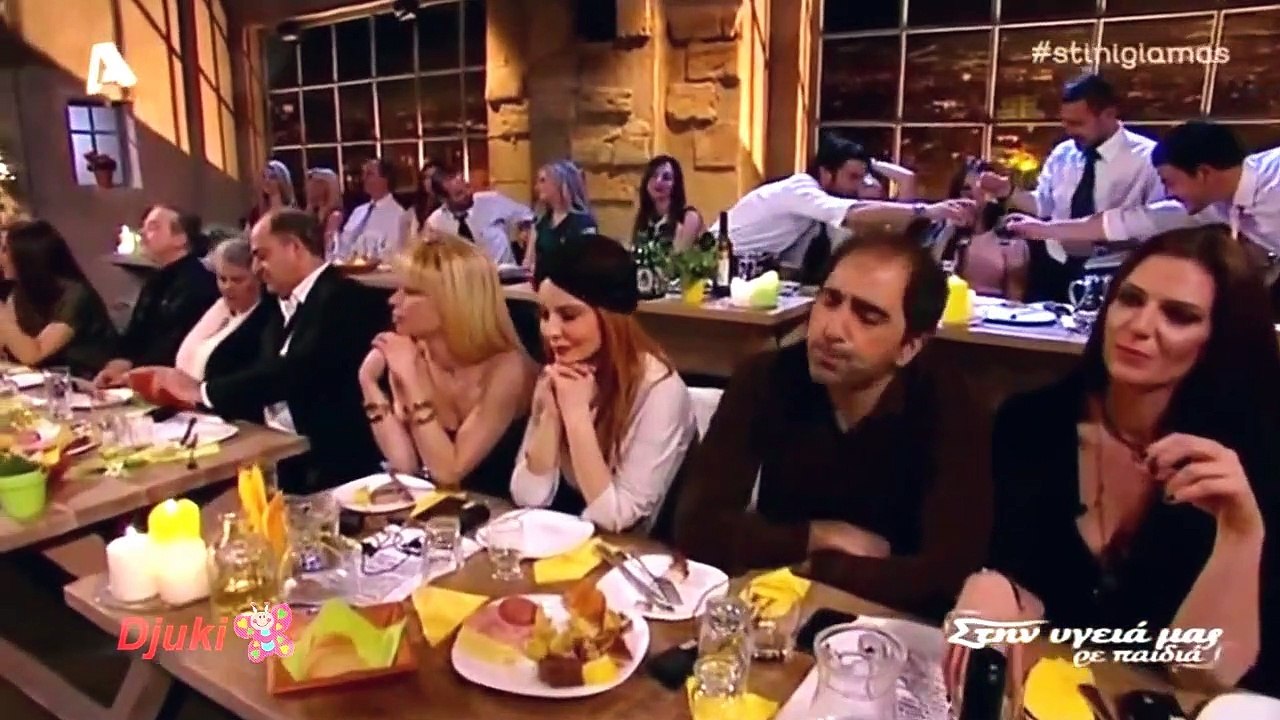 Anathema se (Aνάθεμά σε) - Yiannis Kotsiras (2014)