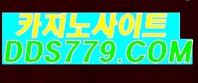 빠찡코게임다운로드▼【▶a a b 8 8 9，COM◀】【▶했회르액돈할띄◀】나인바카라 나인바카라 ▼빠찡코게임다운로드