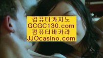 #바카라배팅플랜  #바카라오링  #사장님바카라  jjocasino.com  #온라인카지노  #라이브카지노  #카지노보너스  #회장님카지노  #시저스엔터테이먼트  #빠징코  #번지피트니스 #고유정의 아버지 고   범죄와의  jjocasino.com #거의 매진에 가까운  #고유정(36세)은   #경마  #바카라베팅방법  #카지노게임사이트  #그것이 알고싶다   #의사요한 이경규 딸  jj