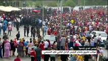 Tunus Cumhurbaşkanı Sibsi'nin cenaze töreni (10) - TUNUS