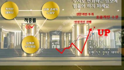 사다리밸런스 카톡문의 : NX67