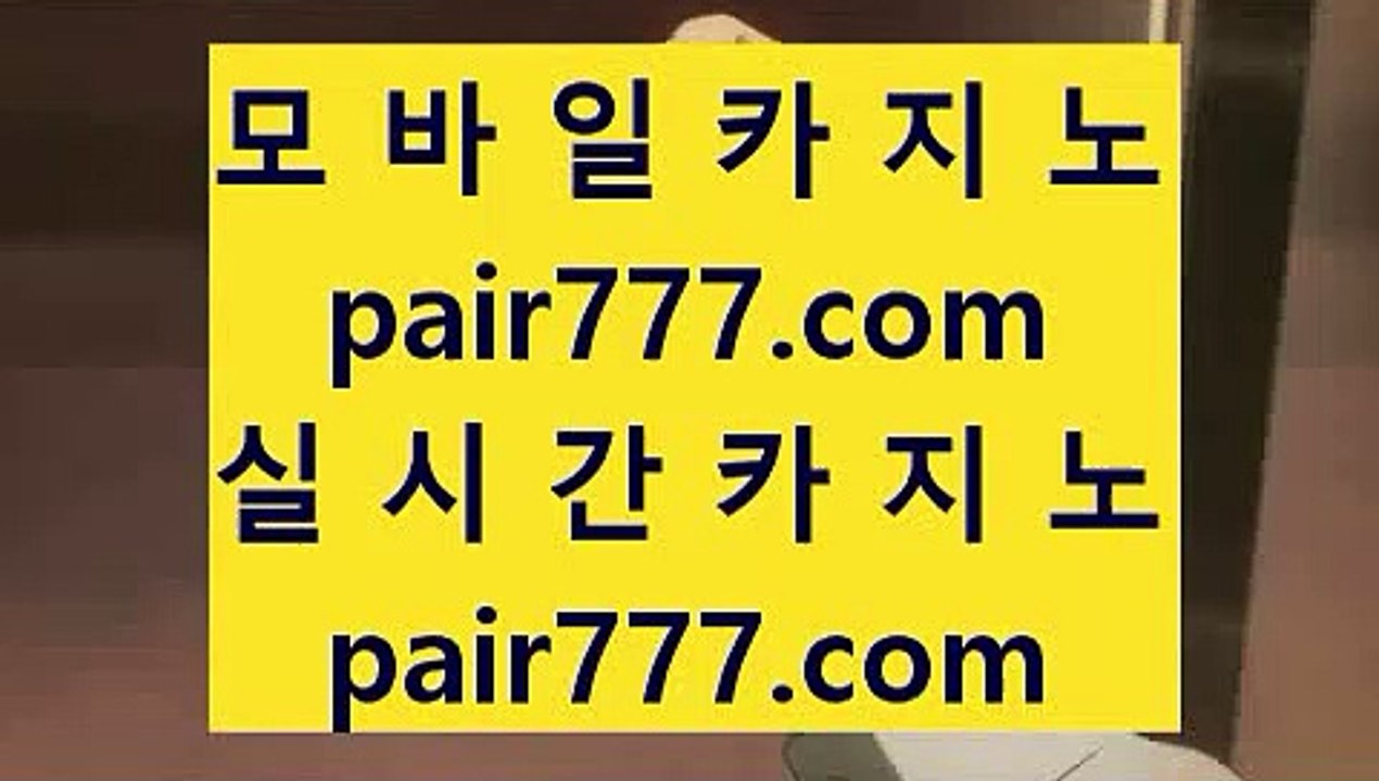 포커칩  そ ✅우리카지노- ( 【慇 jasjinju.blogspot.com λ】 ) -우리카지노 바카라사이트 온라인카지노사이트추천✅ そ  포커칩