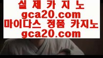 ✅식보✅      cod카지노 - 【 pair33.com 】 cod카지노 ㅁ 시오디카지노 ㄴ 씨오디카지노 ㄹ cod카지노사이트 ㅎ 씨오디카지노사이트 ㅏ 시오디카지노사이트 ㅐ 라이브카지노 5 마이다스카지노 .0. 라이브카지노        ✅식보✅