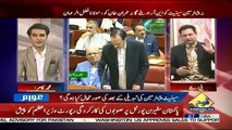 Awaam – 27th July 2019