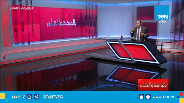 أردوغان يحتفل مع شارون ويزور قبر مؤسس إسرائيل ويضع عليه باقة ورد