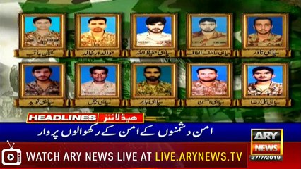 Headlines | ARYNews | 2300 | 27 July 2019