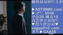 KBO중계해외    KBO중계2020 【 공식인증 | AST9988.com | 가입코드 7410  】 ✅안전보장메이저 ,✅검증인증완료 ■ 가입*총판문의 GAA56 ■해외사이트 ㉰ KBO중계보기 ㉰ KT키움 ㉰ MLB중계류현진    KBO중계해외