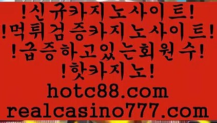 필리핀크스마스(hotc88.com)필리핀크스마스