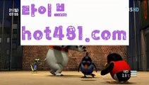 【온라인카지노사이트】우리카지노- ( →【 hot481.com 】←) -카지노바카라 온라인카지노사이트 클락골프 카지노정보 인터넷카지노 카지노사이트추천 【온라인카지노사이트】