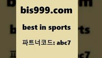 베스트 인 스포츠 www.bis구구구.컴 파트너코드abc7 세리에A BET365가상축구 배트맨스포츠토토 유료픽스터 네임드사이트 프로토일정 TIPSTER 축구배당 코츠월드투어 스포츠토토배당률보기 스포츠토토결과 UEFAU19 분석픽 인천현대제철 프로야구전적 스포츠토토온라인 토토맨 축구승무패예상 온라인스포츠토토 북한TV 해외축구중계사이트 토토매치 토토분석 스포츠토토배트맨 베스트 인 스포츠