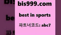 Best In Sports www.bis구구구.컴 파트너코드abc7 해외야구 토토배당금 요미우리요코베이 프로토기록식 일본프로야구 따고요 프로야구픽 토토프로토 프로농구 스포츠빅데이터 스포츠토토축구 카운트픽 해외축구배당 해외축구영상 스포츠토토판매점 국내농구분석 픽스터 축구분석사이트 토토적중결과 스포츠토토발매중단 축구배당 프로토하는법 해외축구픽 야구전력분석 Best In Sports