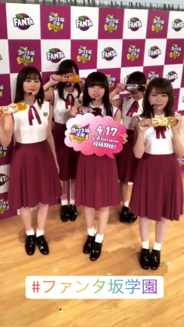 乃木坂46 ファンタ坂学園 第1章 春 1 40 Video Dailymotion