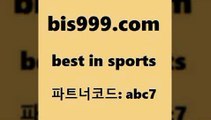 베스트 인 스포츠 www.bis구구구.컴 파트너코드abc7 합법토토사이트 스포츠토토결과 롯데KT상대전적 배구분석 토토경기분석 프로토하는방법 배구픽 토토가이드 국제친선경기 스포츠정보사이트 승부식토토 WWW.LIVESCORE.COM 스포츠커뮤니티 챔피언스리그분석 오늘야구분석 라이브스코어7 예능다시보기무료사이트 오늘토토 양방 일야선발 축구승무패분석 프로농구분석 달티비 스포츠브랜드쇼핑몰 베스트 인 스포츠