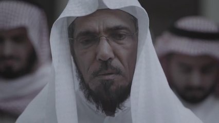 السعودية.. بدء محاكمة العودة والعفو الدولية تحذر من إعدامه