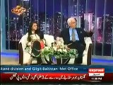 Ahmad Raza Kasuri telling incident about Nawaz Sharif