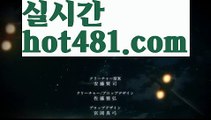 『퍼스트카지노 가입쿠폰』우리카지노- ( →【 hot481.com】←) -카지노바카라 온라인카지노사이트 클락골프 카지노정보 인터넷카지노 카지노사이트추천 『퍼스트카지노 가입쿠폰』