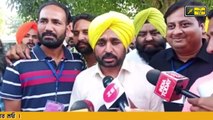 ਭਗਵੰਤ ਮਾਨ ਲਈ ਲੋਕਾਂ ਨੇ ਬਦਲਿਆ ਗਾਣਾ Song is now changed for Bhagwant Mann