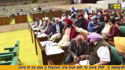 ਕੈਪਟਨ ਸਰਕਾਰ ਲਈ ਕਿਸ ਨੇ ਵਰਤੀ ਇਹ ਕਹਾਵਤ Captain Amrinder Singh Government isn't doing justice with peopl