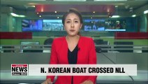 S. Korean military towed N. Korean boat carrying three people after boat crossed NLL