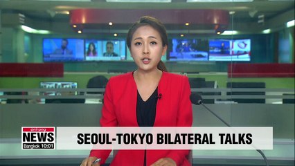 Seoul presses Tokyo to engage in trade talks at RCEP meeting