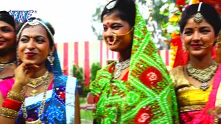 2019 का सबसे सुन्दर पारम्परिक शिव बारात गीत - अड़भंगिया के बारात - Ravi Raj - Traditional Shiv Bhajan