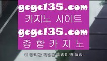 에그벳   (oo)   실시간카지노 - 【 pair33.com 】 실시간카지노 -%- 실시간바카라 -%- 온라인카지노 -%- 온라인바카라 -%- 마이다스카지노 -%- 골드카지노 -%- 실시간카지노 -%- 오리엔탈카지노       (oo) 에그벳