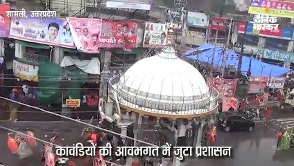 कावंडियों की आवभगत में जुटा प्रशासन; पैर दबाते दिखे एसपी, वीडियो वायरल