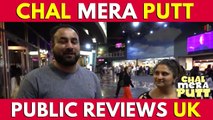 Public Review UK Audience | Chal Mera Putt | Amrinder Gill  Simi Chahal 2019