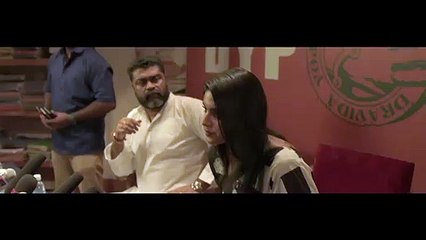 Kalki Character Intro 2 | Tovino Thomas | Samyuktha Menon | Little Big Films | Praveen Prabharam